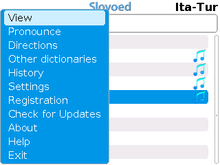 Ittu_list+menu